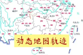 飞机动态地图行动轨迹如何制作，让你的出行开场别具一格视频封面