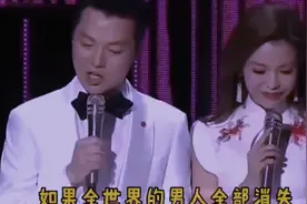 如果全世界的男人都消失了24小时，女人会怎么样？视频封面