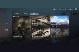 地铁逃生为什么进不去？这到底是官方的沦丧，还是人性的扭曲？视频封面