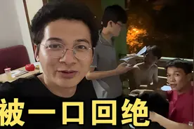 越南受中国影响深远，学生挑灯夜读学英语，为啥不学中文视频封面