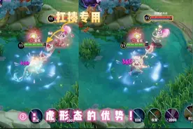 裴擒虎 零基础入门核心教学（附出装铭文）视频封面