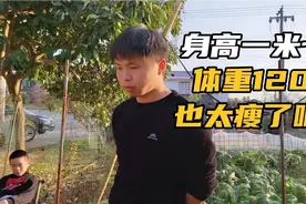 这就是我的老公，每个月赚5000养我们一家四口，看看是不是不错视频封面