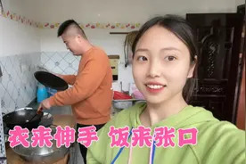 怀孕后老公变的太勤快，小惠在家闲着啥都不用做，这待遇太好了吧视频封面
