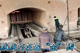烧结砖隧道窖“三带”的操作及烧成原理，你知道吗？