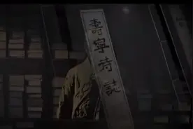 为什么中国人没有自己的服装？视频封面