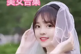 性感美女，身材，御姐头像视频封面