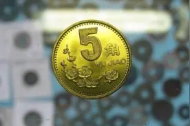 1999年梅花五角硬币已经升值30倍了，快看看你还有多少？视频封面