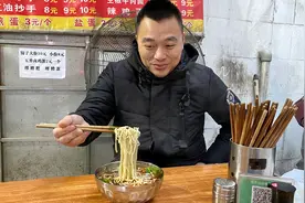 泸州的面馆——枇杷沟这家老面馆的牛肉面和手工水饺，巴适得板视频封面