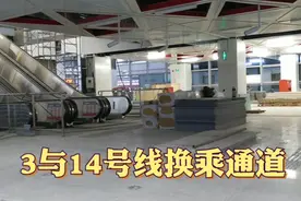 双寨站，西安首个地下与地上换乘的地铁站，即将实现换乘