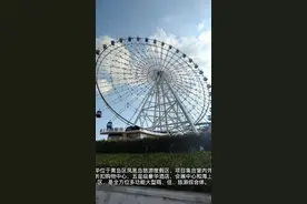 青岛海上嘉年华让你流连忘返视频封面