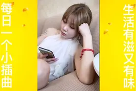 搞笑：道歉是不可能道歉的，这辈子不可能道歉视频封面