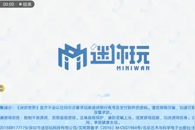 地球VS月球视频封面