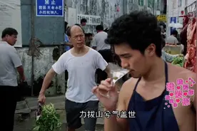 上联：诗词歌赋尽显雅士风度；下联：语段篇章全显中华文明视频封面
