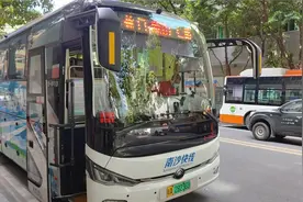 广州公交POV 南沙K8路 广仁路总站～蕉门公交总站视频封面