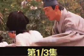 哦吼视频封面