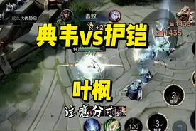 你的速度很快，我也不例外！视频封面