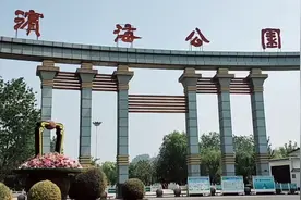 古今历史，滨海部分文化名人，愿我的故乡在新时代更加美丽。视频封面