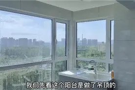 阳台洗衣柜装完，准备装窗帘发现翻车了，这个问题好多人都会遇到视频封面