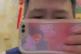 红突突的小脸蛋视频封面