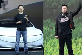 重磅！法拉第未来股权增发提案获批通过！视频封面