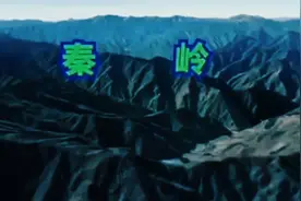 航拍的最高境界:西安到成都的高铁,气势恢宏穿秦岭,实在是了不起!视频封面