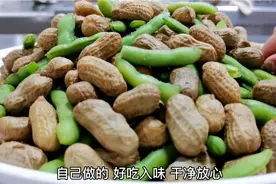 煮毛豆先别直接放盐，大厨教你一招，翠绿入味不发黄，干净放心视频封面