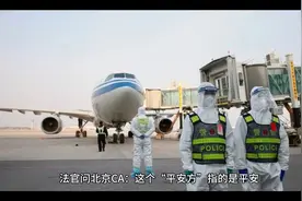 荒唐的电子认证视频封面