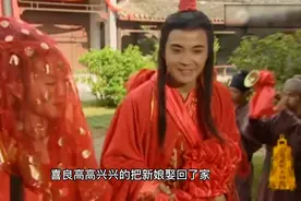 女人吃下一个果子，一瞬间就怀孕产子视频封面