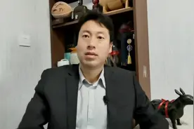 新车不到一个月变速箱出故障能退换吗？汽车三包怎么规定的视频封面