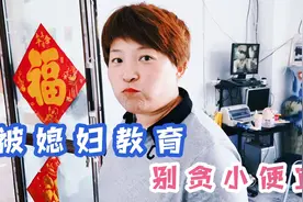蓝牙耳机进水出问题，售后解决方式让人惊喜，媳妇说老公捡大便宜视频封面