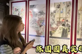 实拍云南金殿，吴三桂的重达24斤的大刀，陈圆圆确有闭月羞花之貌