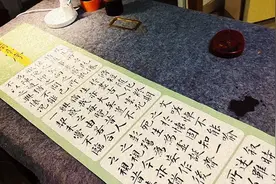 高清楷书版本《王羲之兰亭序》美文，字字优美，沉醉沉醉视频封面
