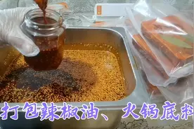 豆妈每天只睡三小时，起的比鸡早睡得比狗晚，对生活无怨无悔视频封面
