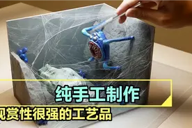 4K画质-用橡皮泥做一个工艺品，观赏性特别强，可以动手做一个视频封面