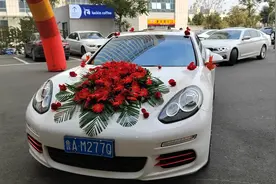 大家好，今天我终于当上喜婆婆了，非常感谢大家的关注和点赞视频封面