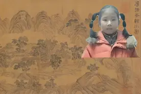 辋川别业视频封面