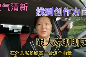 人人都做自媒体，那以后会发展成什么样？胖姐讲讲自己的看法视频封面
