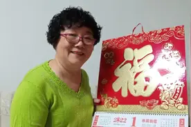 天津老俩口回忆那些年那些事儿：这事儿不怨我！视频封面