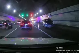 往潮汕方向莲花山隧道发生四车相撞事故，大家出行一定要小心视频封面