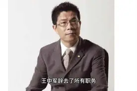 华谊兄弟昔日千亿市值，对赌冯小刚亏700亿，今风光不再视频封面