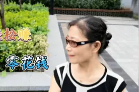 轻轻松松赚零花钱，50后静姐实操演示，怎样下载今日头条极速版？
