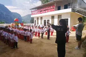 谨以此片献给支持山区孩子教育的爱心人士以及伟大的支教工作者！视频封面