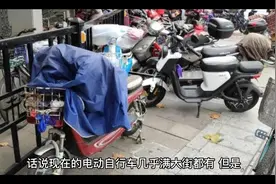 重新定义了电动自行车，这就是两个轮的特斯拉视频封面