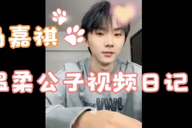 哭啦哭啦😭消失的小马突然出现，是我们那个爱分享的小马回来了吗视频封面