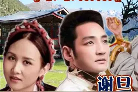 好听的藏族歌曲《爷爷奶奶》演绎出尊老爱幼的美德视频封面