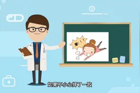 云南白药为什么被国家列为保密配方？视频封面