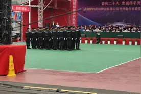 押运公司军事技能比武视频封面