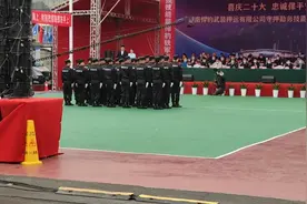 押运公司军事技能比武视频封面