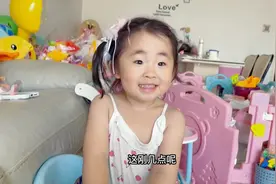 3岁宝宝每天主动要求去洗澡是有原因的😘😄👍✌️视频封面