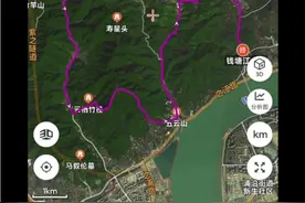 两步路app手绘规划出行路径演示视频封面